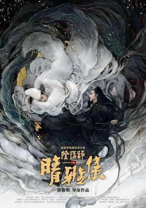 莱特学院成绩单电子图